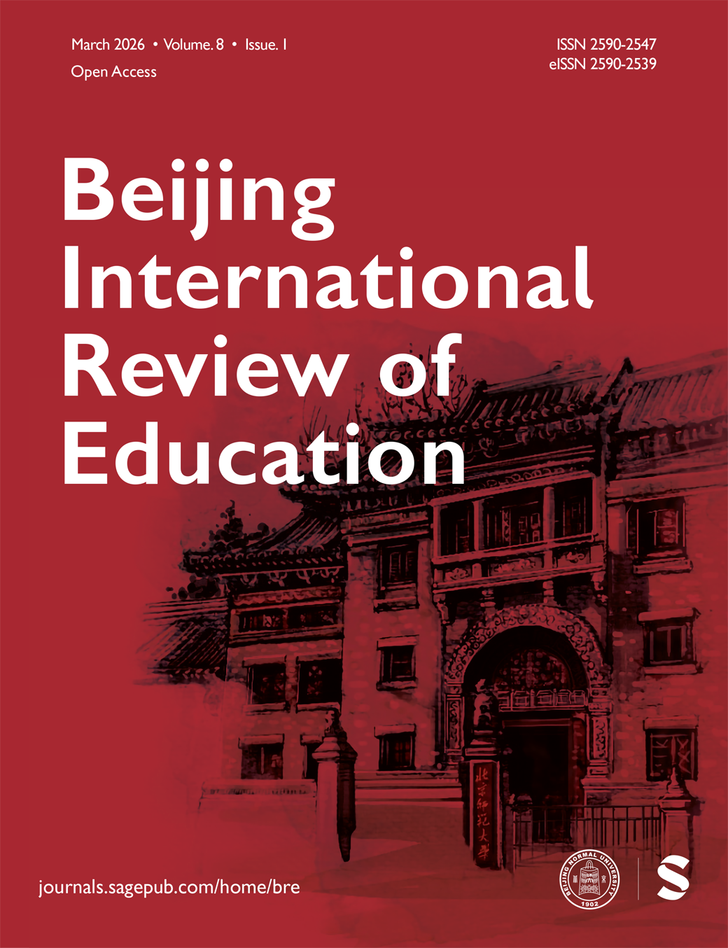 Beijing International Review of Education journal cover