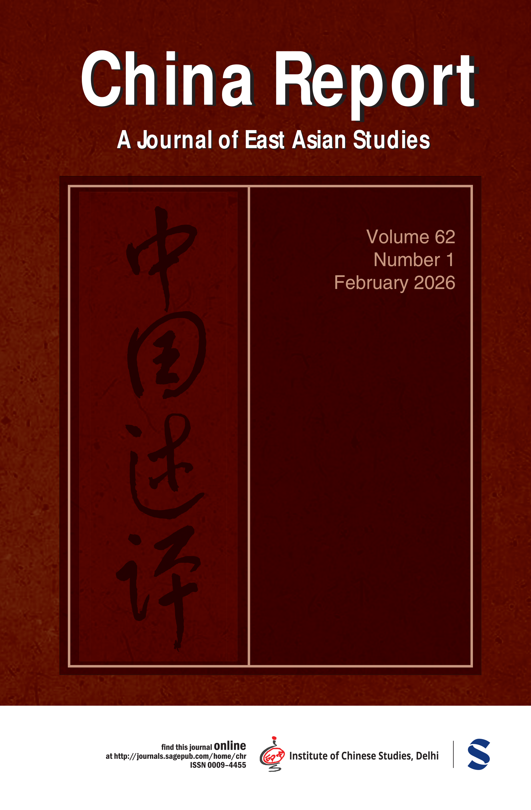 China Report journal cover